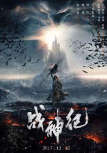 哪里可以办莫里斯学院文凭毕业证